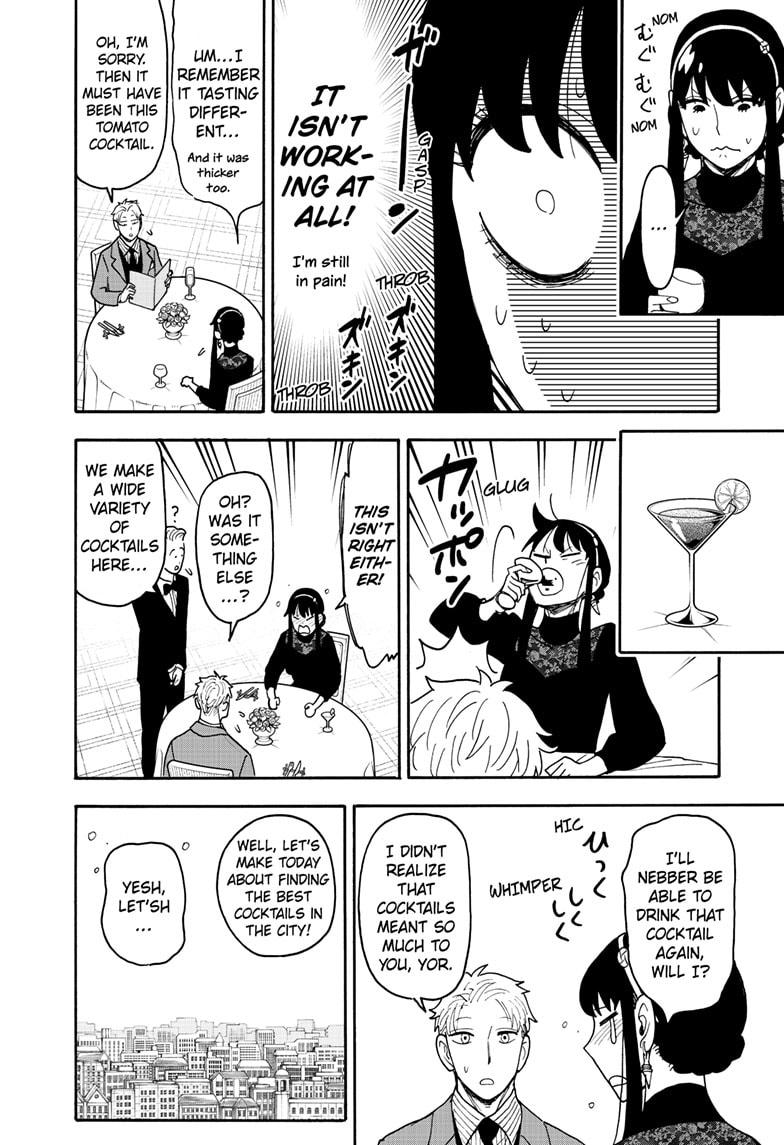 Spy x Family Mission 119 10