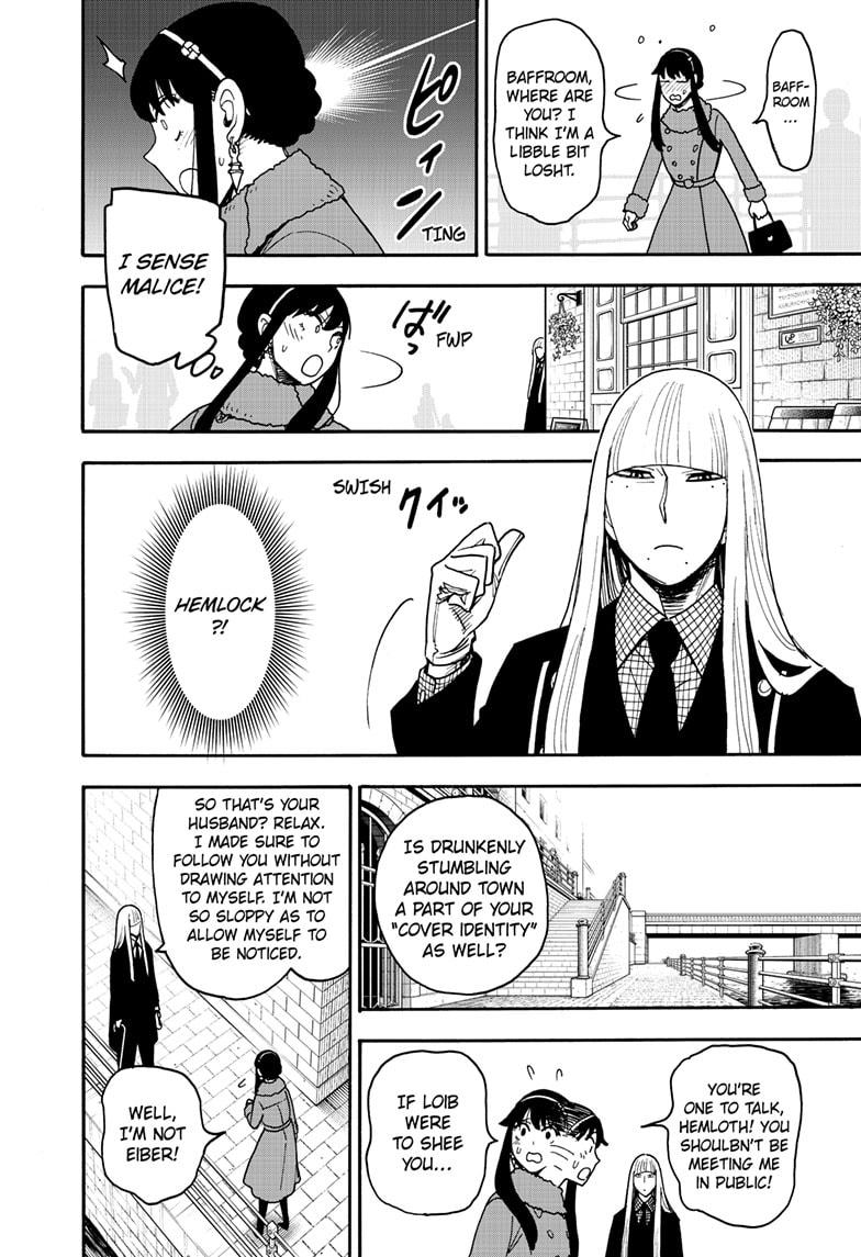 Spy x Family Mission 119 12