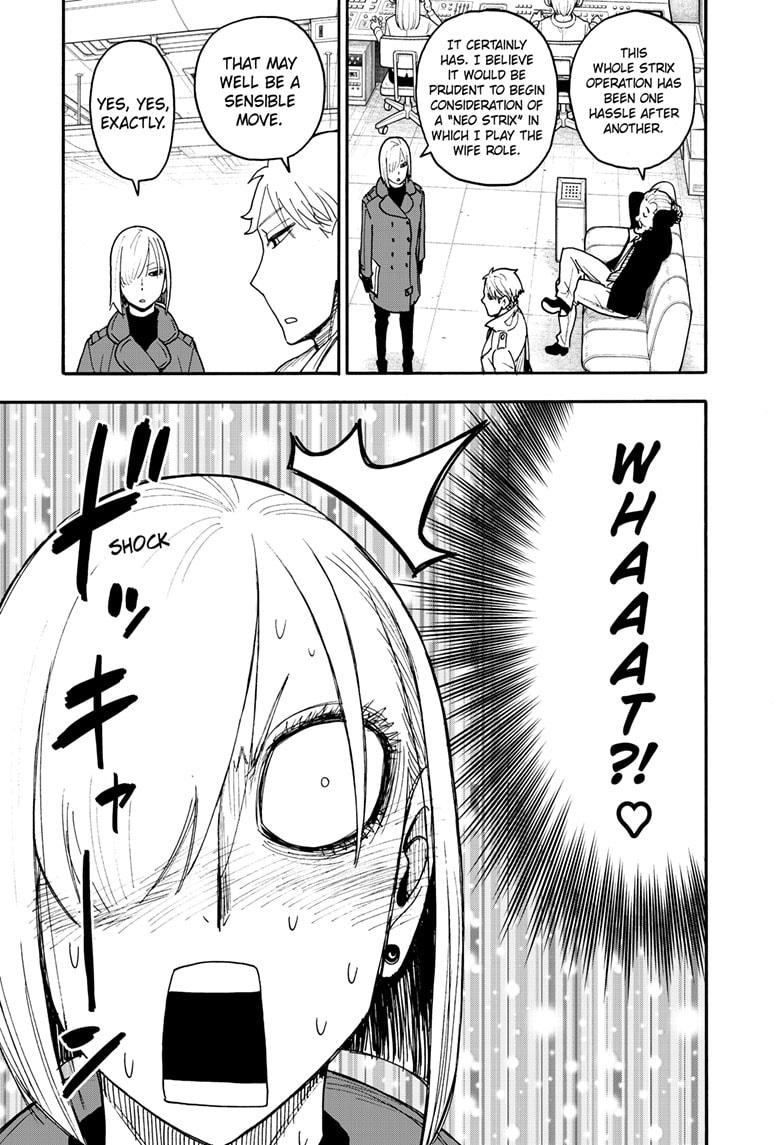 Spy x Family Mission 120 7