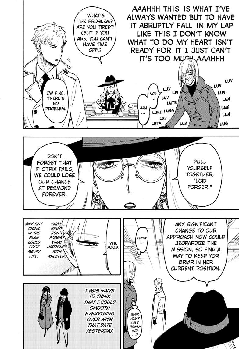 Spy x Family Mission 120 8