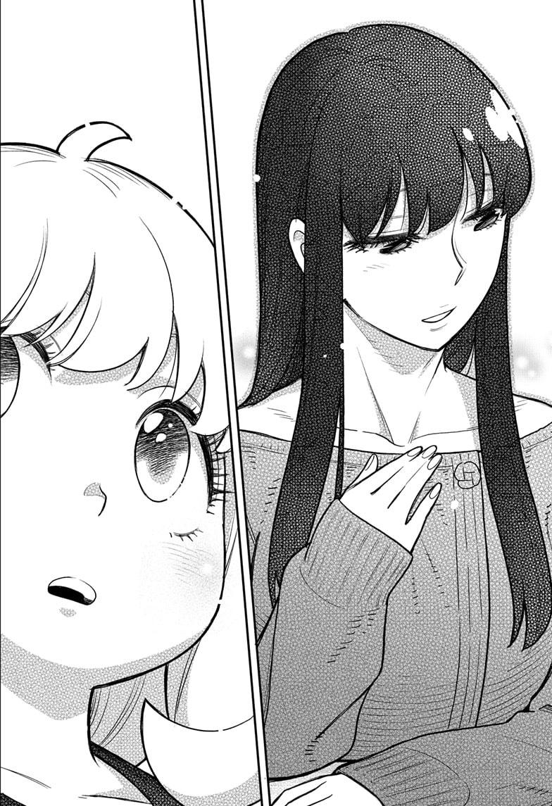 Spy x Family Mission 120 15