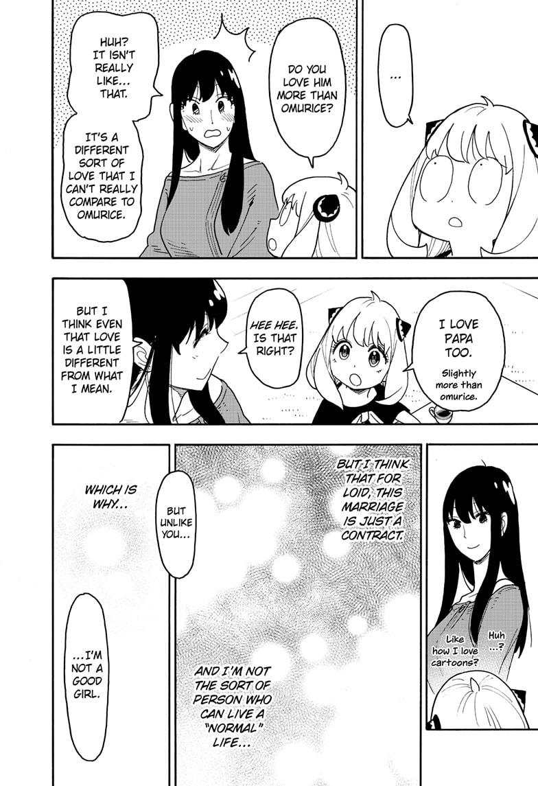 Spy x Family Mission 120 16