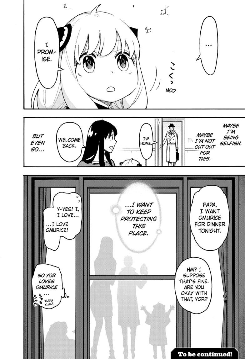 Spy x Family Mission 120 18