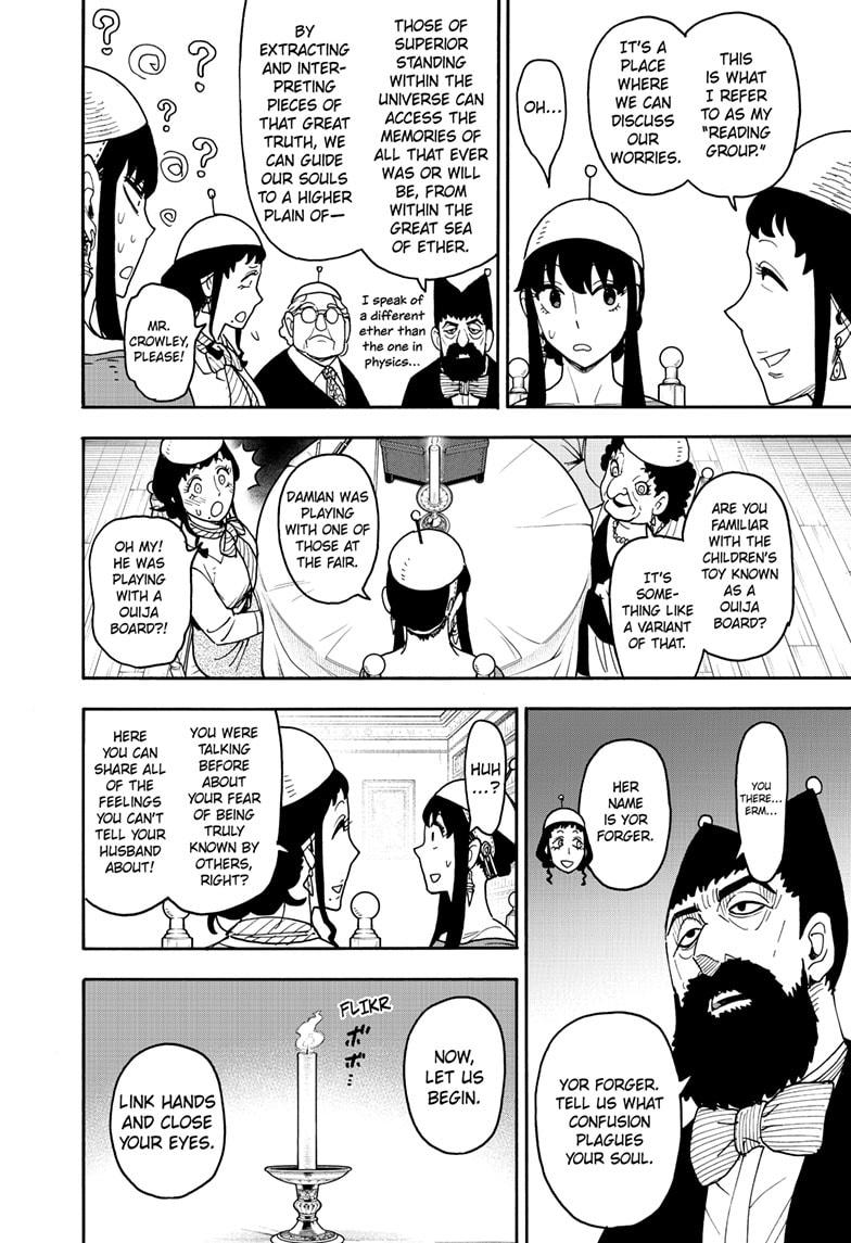 Spy x Family Mission 121 11