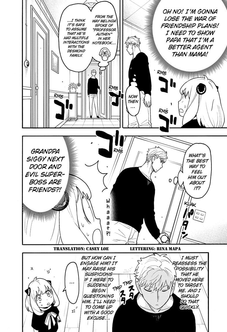 Spy x Family Chapter 122 - Page 2 - Spy x Family manga Chapter 122 manga
