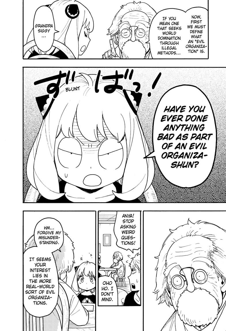 Spy x Family Mission 122 6