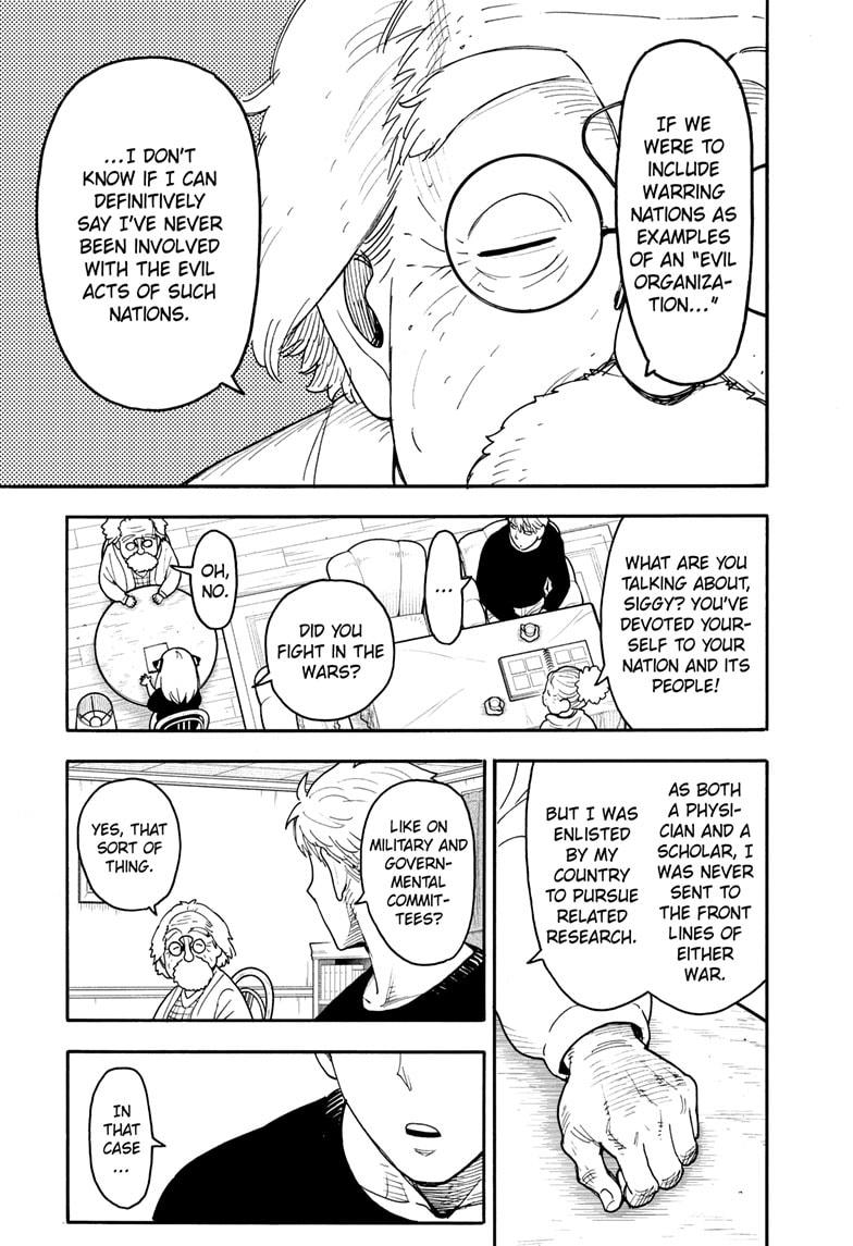 Spy x Family Mission 122 7