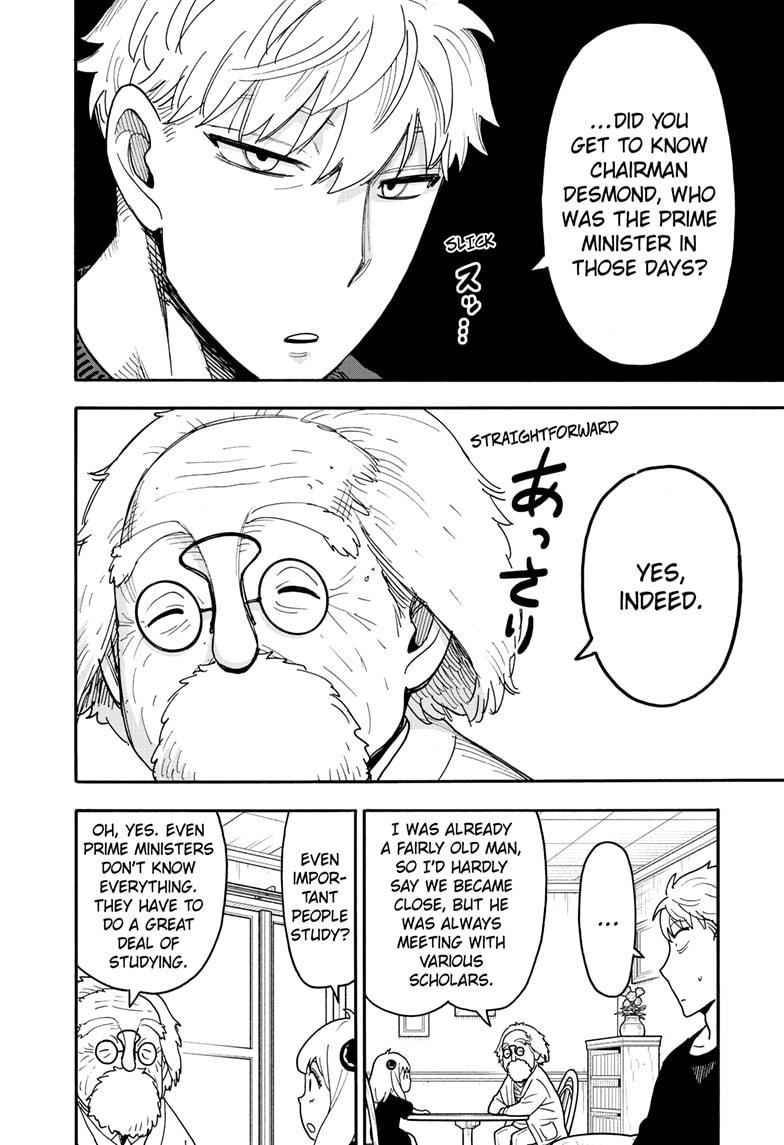 Spy x Family Mission 122 8