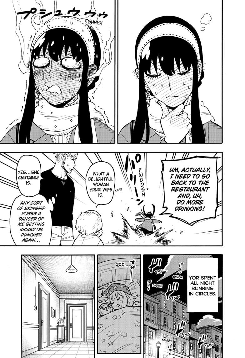 Spy x Family Mission 122 15