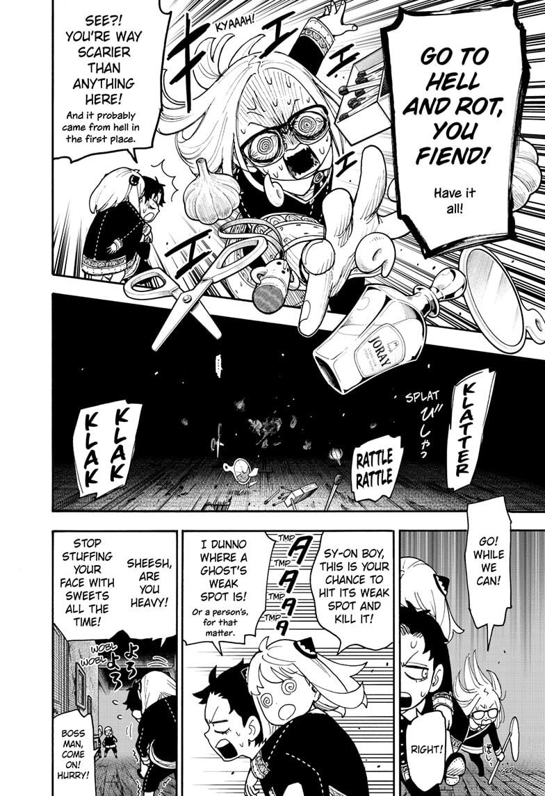 Spy x Family Mission 123.2 8