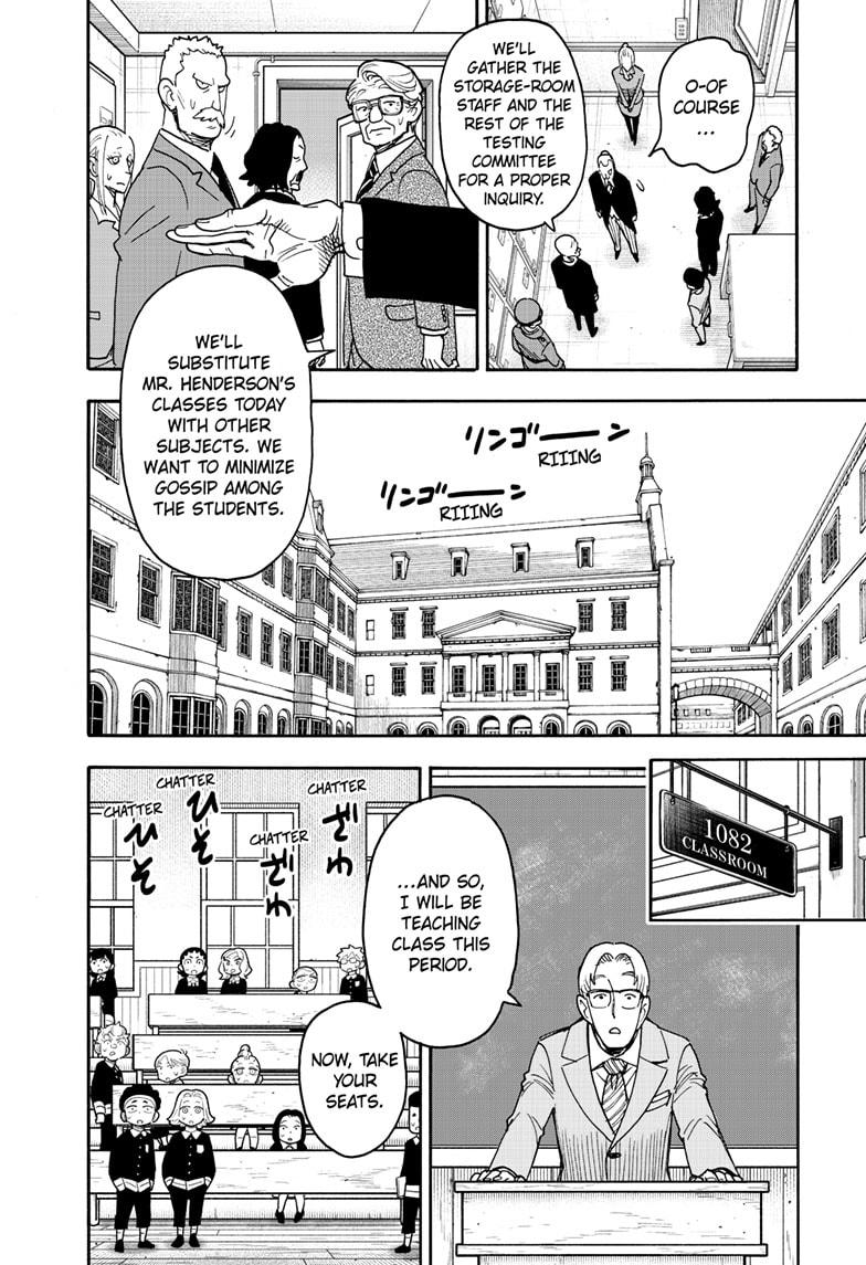 Spy x Family Mission 124 6