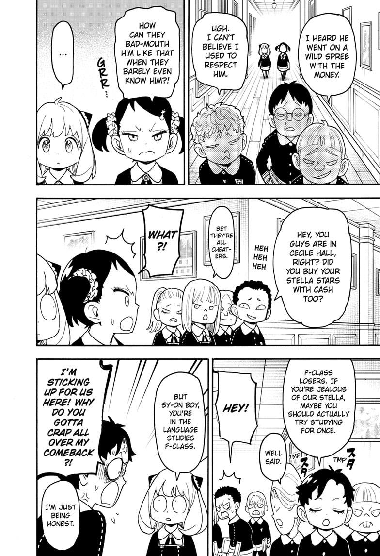 Spy x Family Mission 124 8