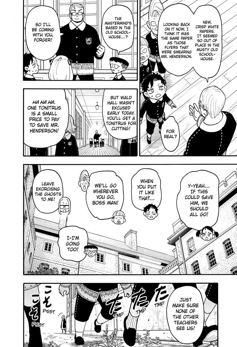 Spy x Family Mission 125 4