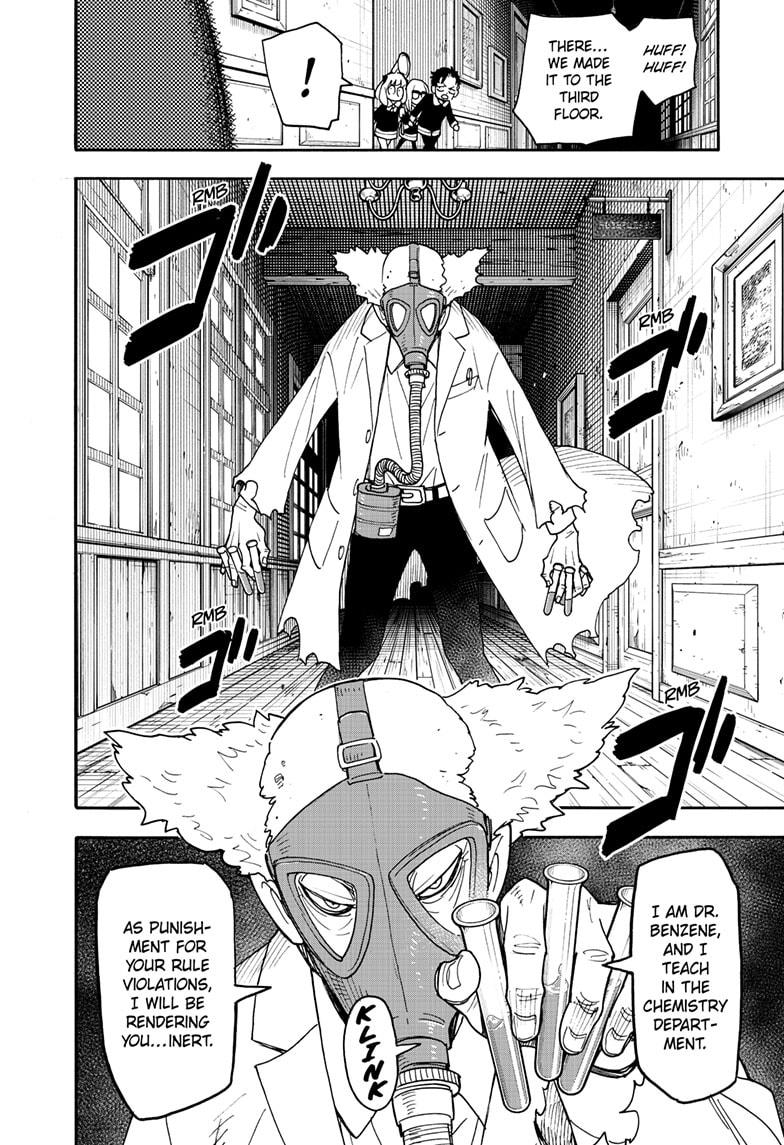 Spy x Family Mission 125 14