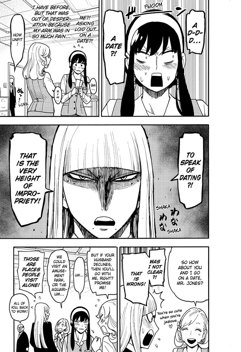 Spy x Family Chapter 128 - Page 3 - Spy x Family manga Chapter 128 manga
