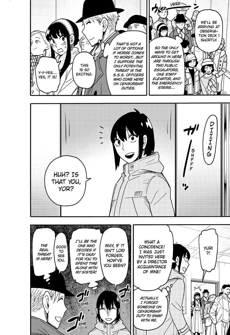 Spy x Family Mission 128 12