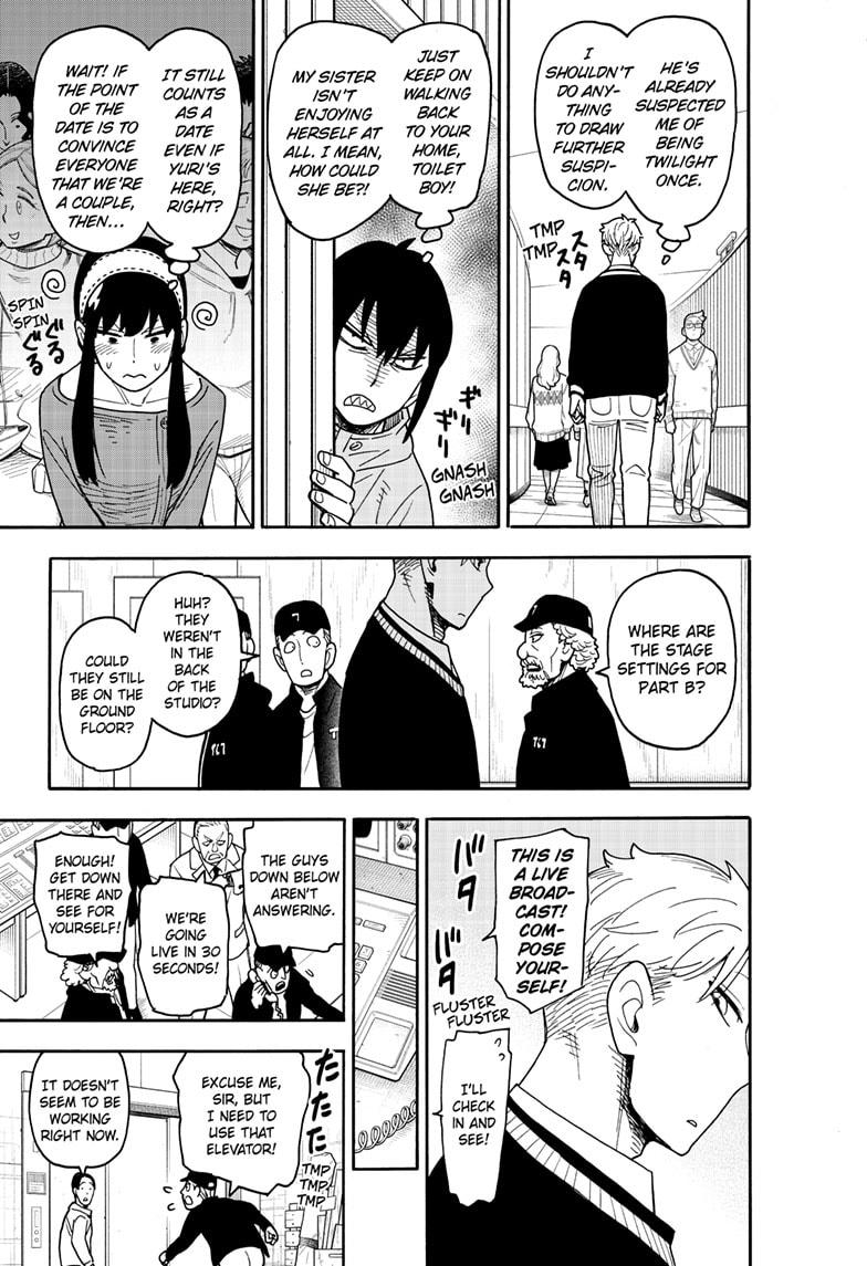 Spy x Family Mission 128 17