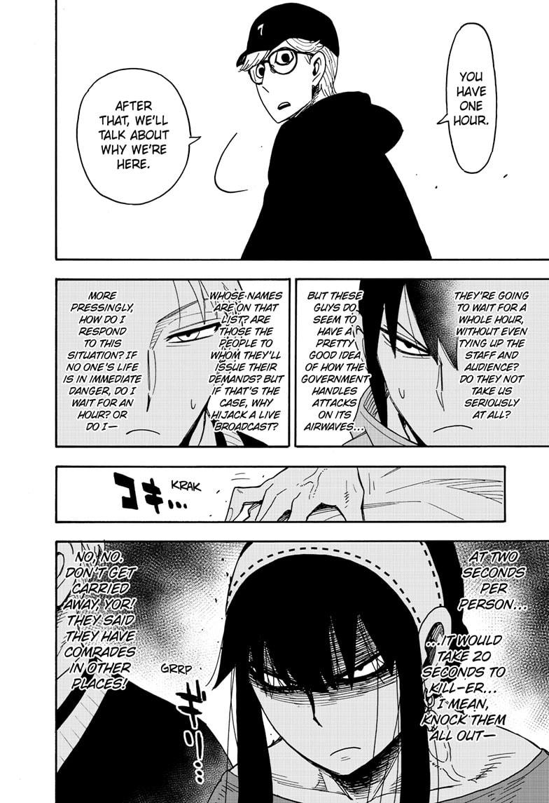 Spy x Family Mission 129 5