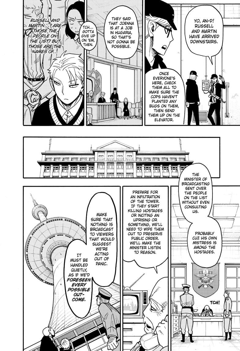 Spy x Family Mission 129 19