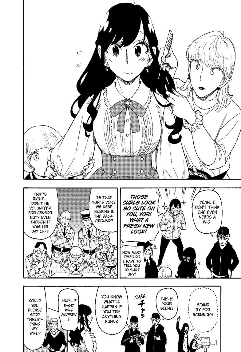 Spy x Family Mission 130 13