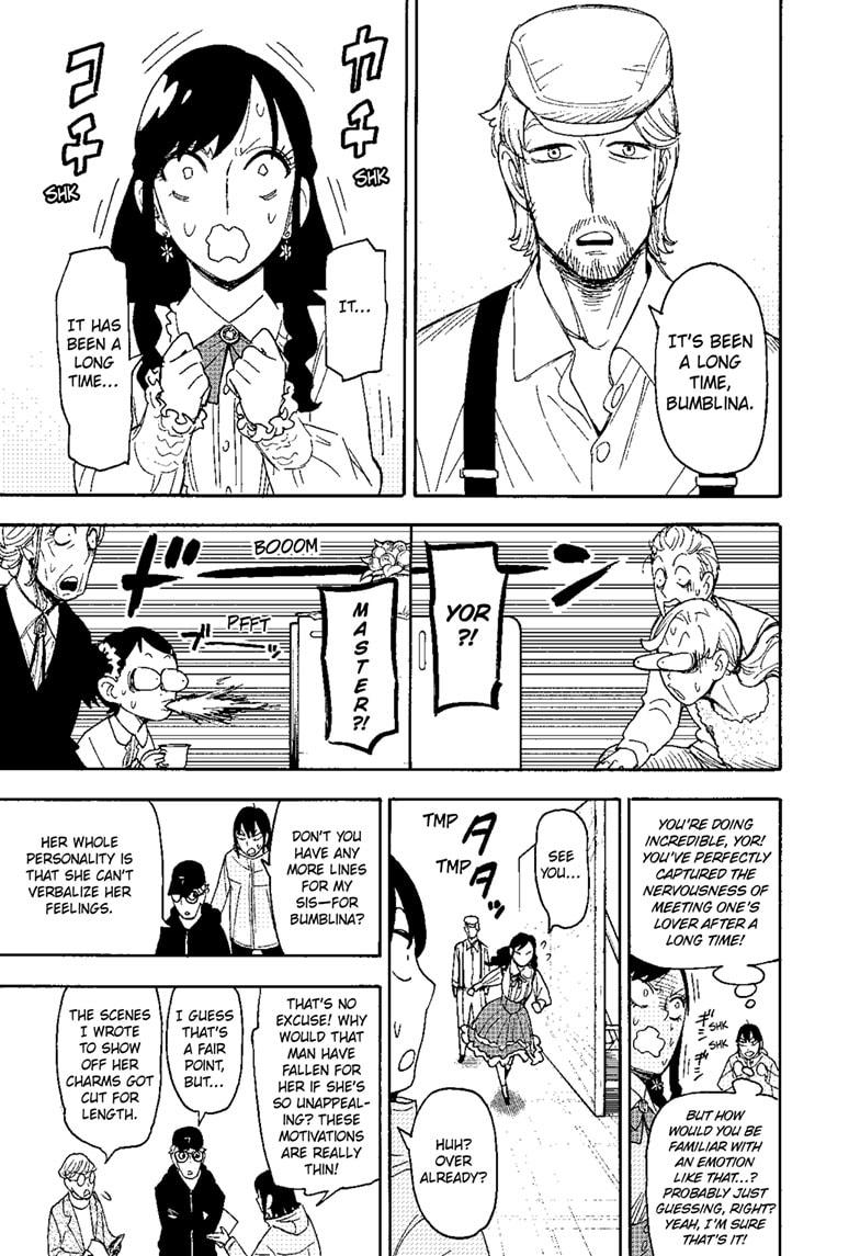 Spy x Family Mission 130 14