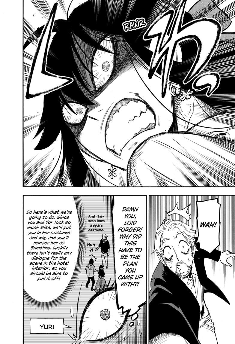 Spy x Family Mission 131 9