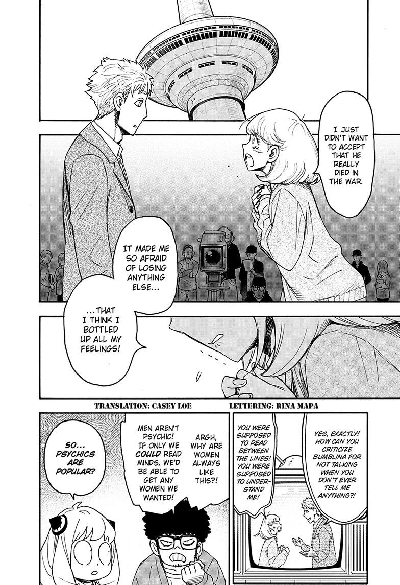 Spy x Family Mission 132 2