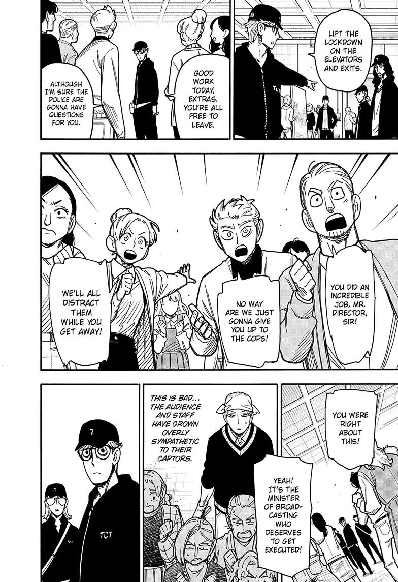 Spy x Family Mission 132 6