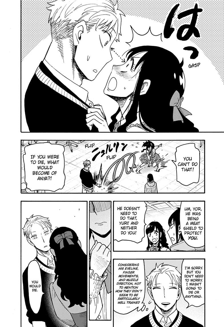 Spy x Family Mission 132 12