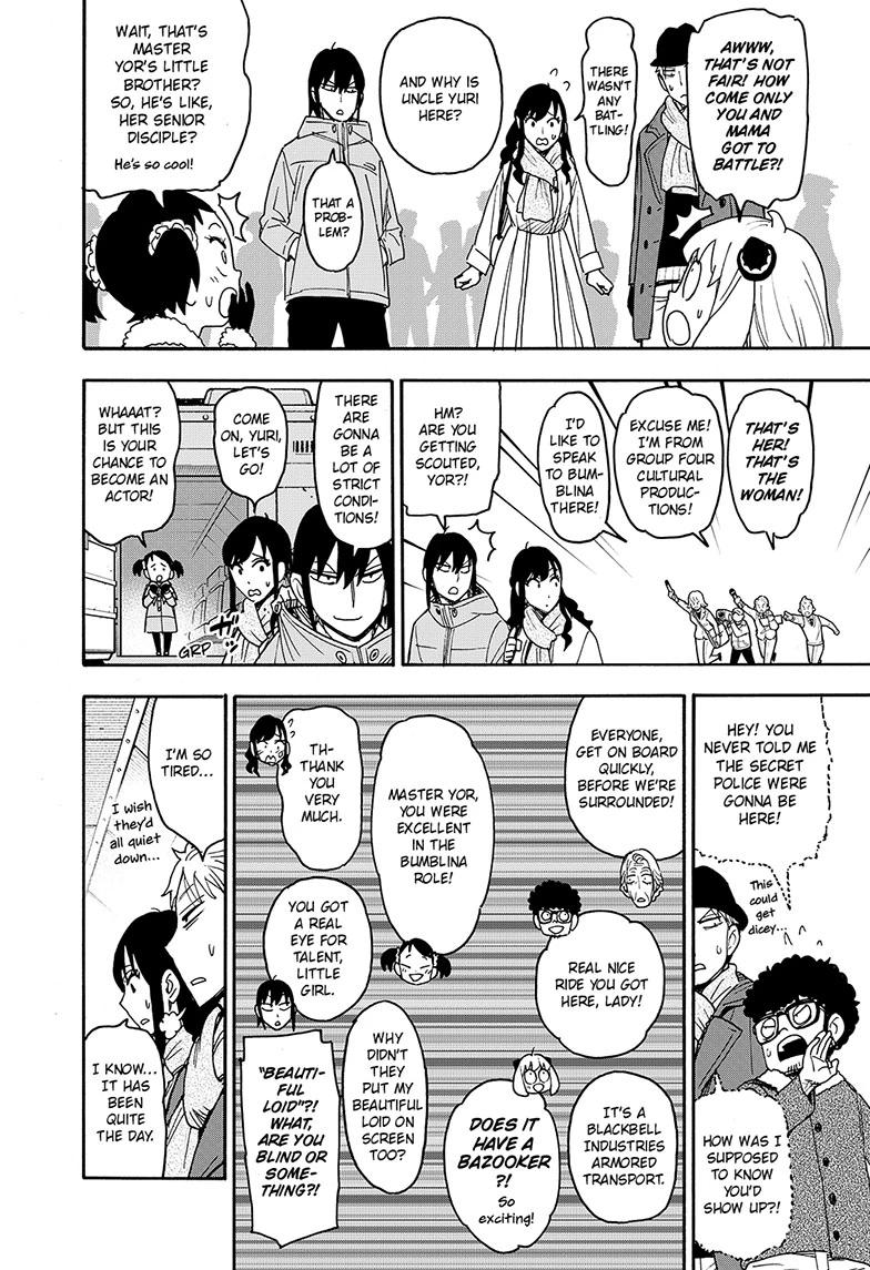 Spy x Family Mission 132 18