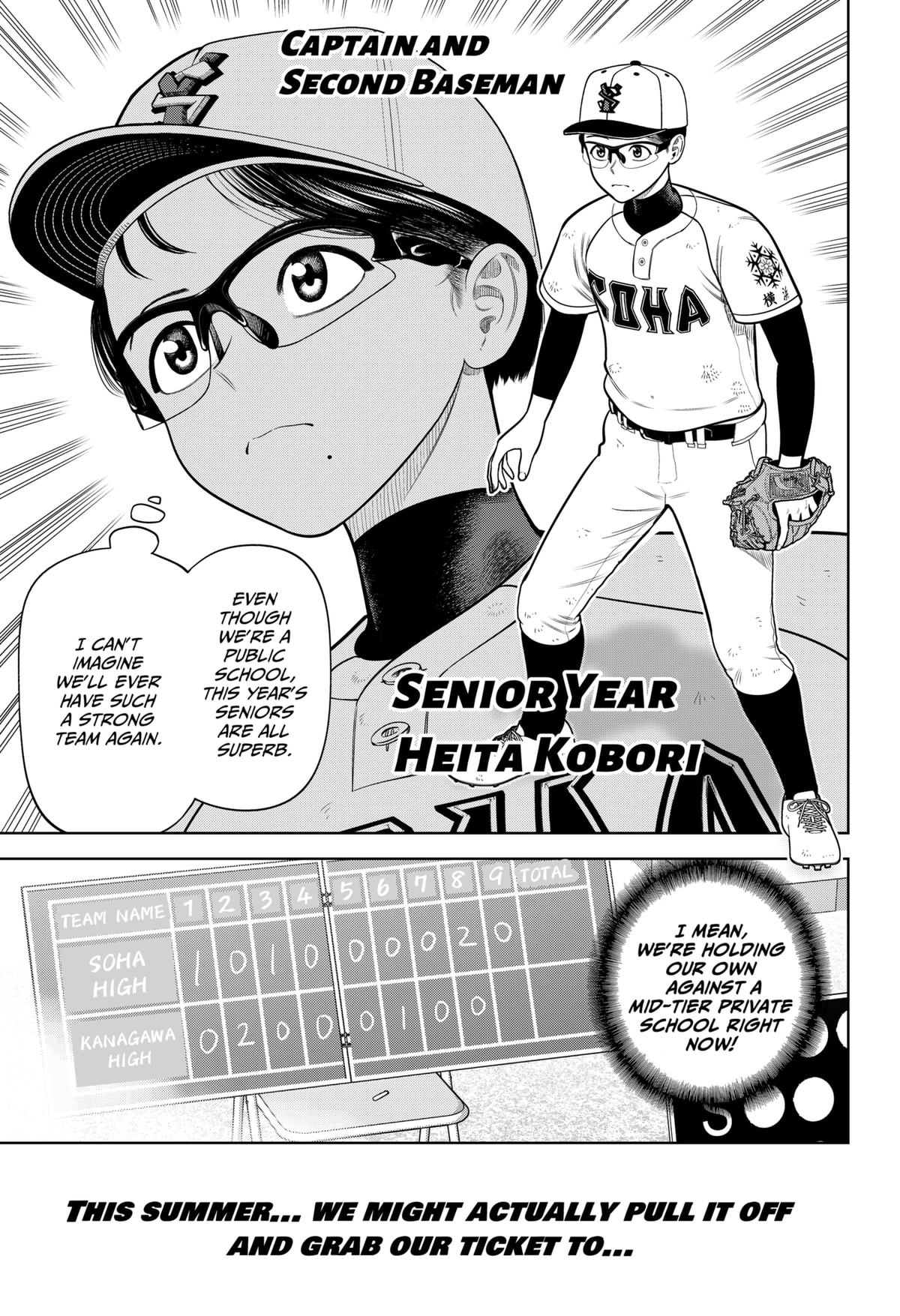 Strikeout Pitch Chapter 1 10