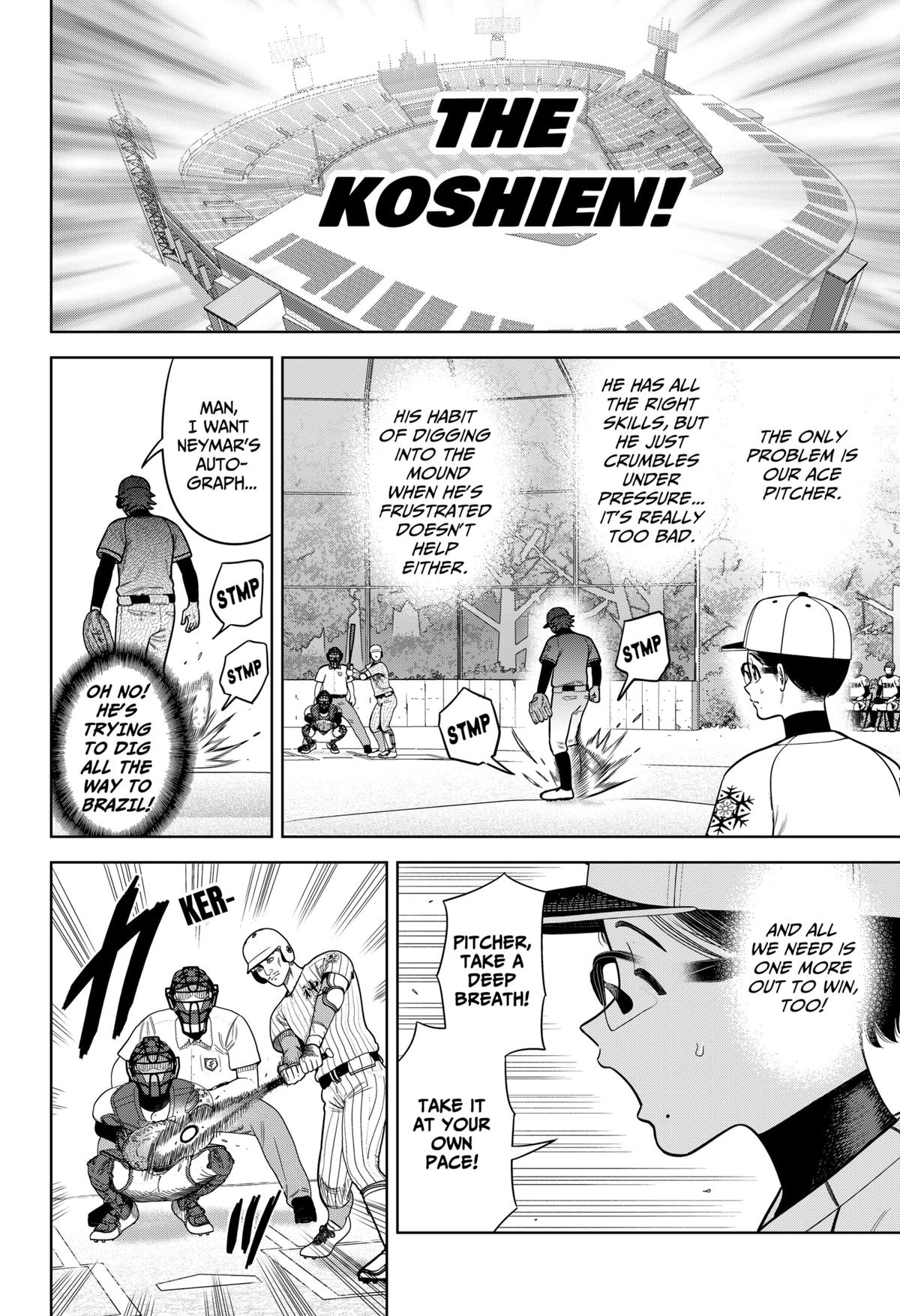 Strikeout Pitch Chapter 1 11