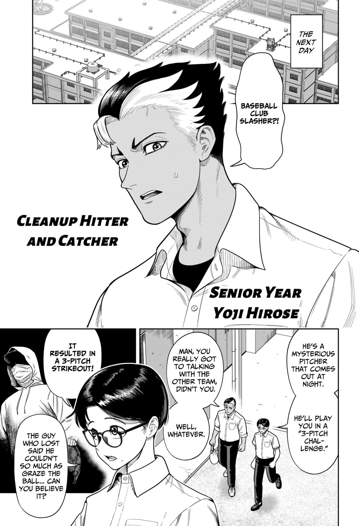 Strikeout Pitch Chapter 1 14