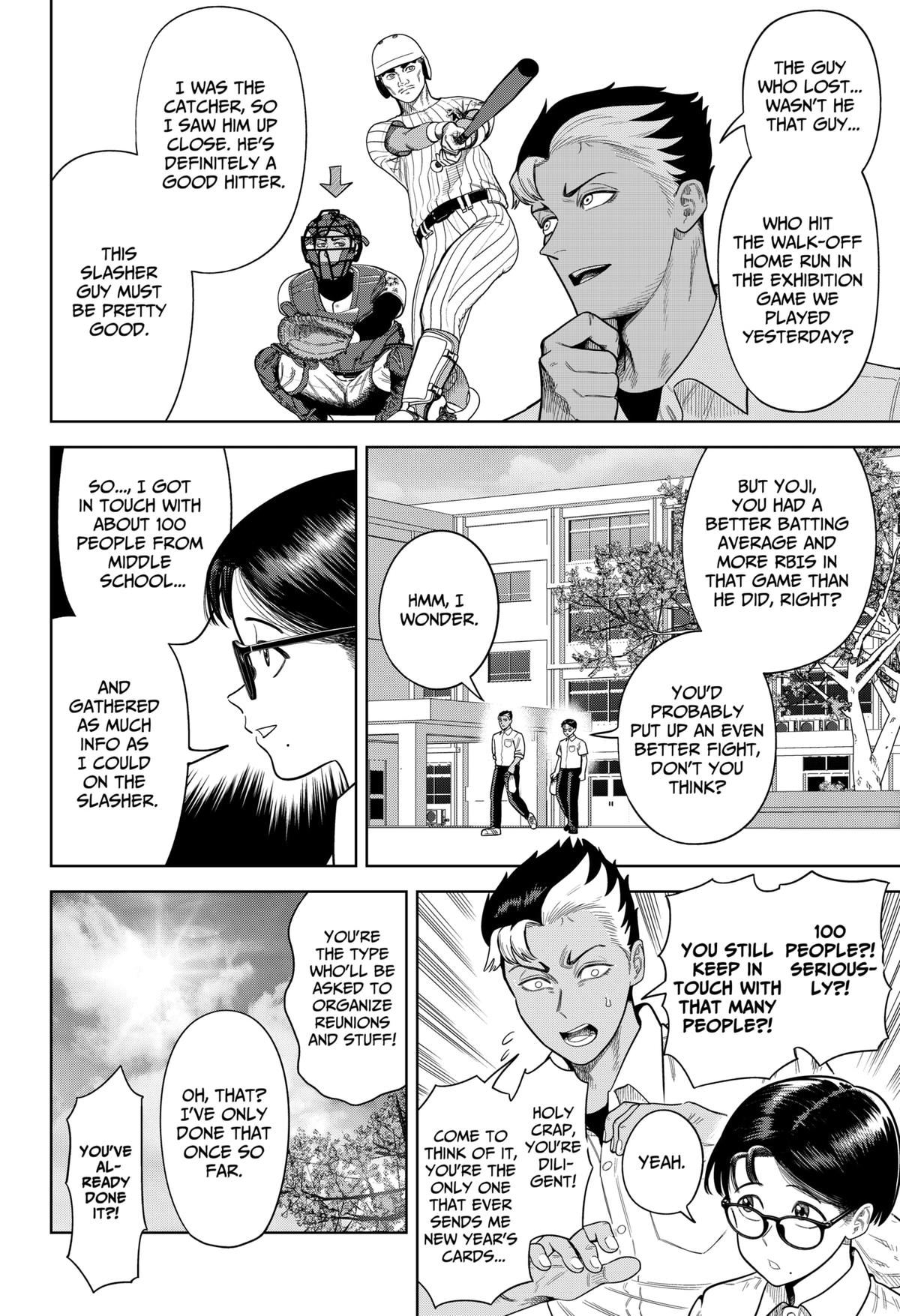 Strikeout Pitch Chapter 1 15