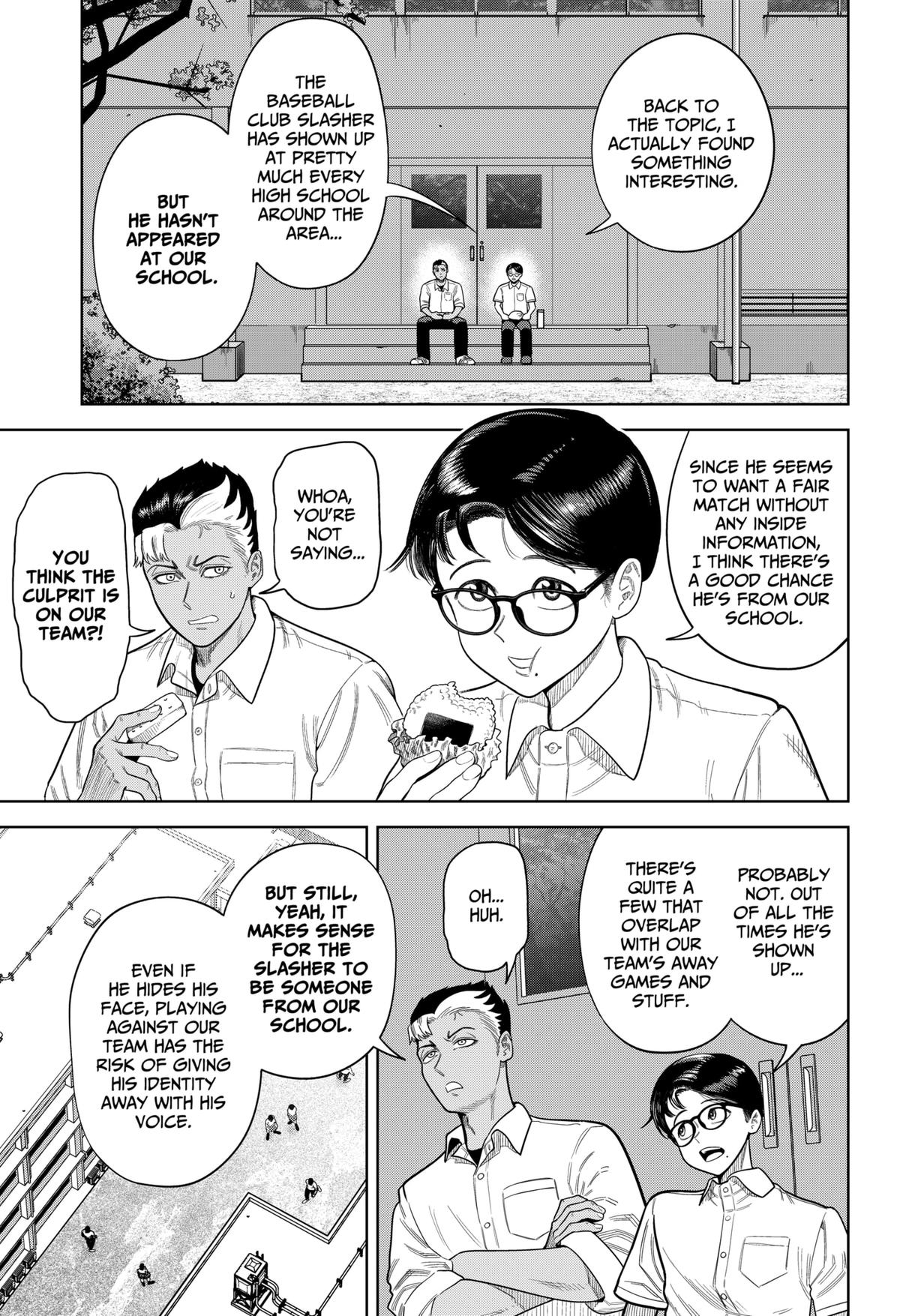 Strikeout Pitch Chapter 1 16