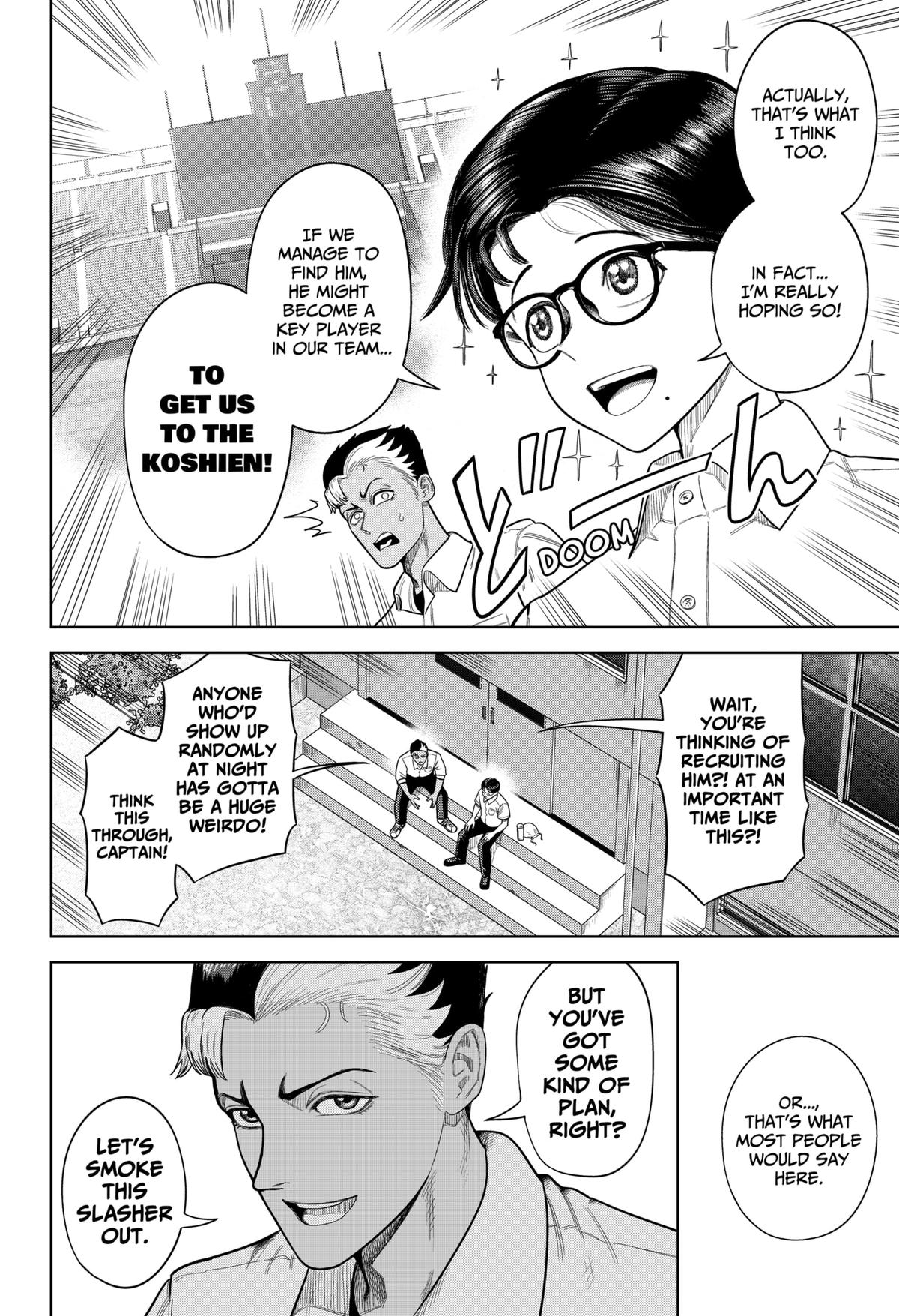 Strikeout Pitch Chapter 1 17