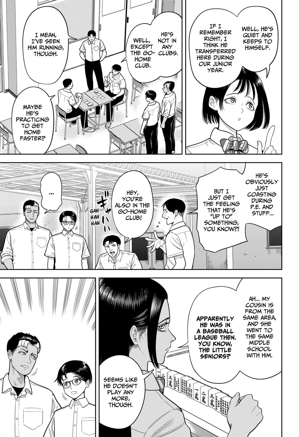 Strikeout Pitch Chapter 1 20