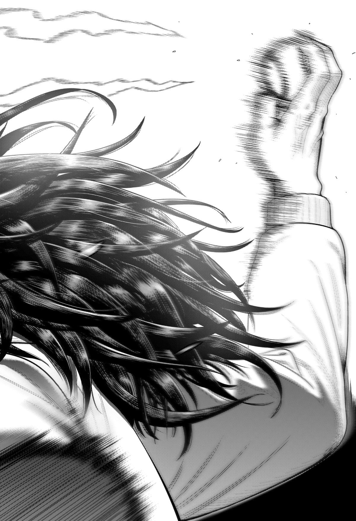 Strikeout Pitch Chapter 1 31