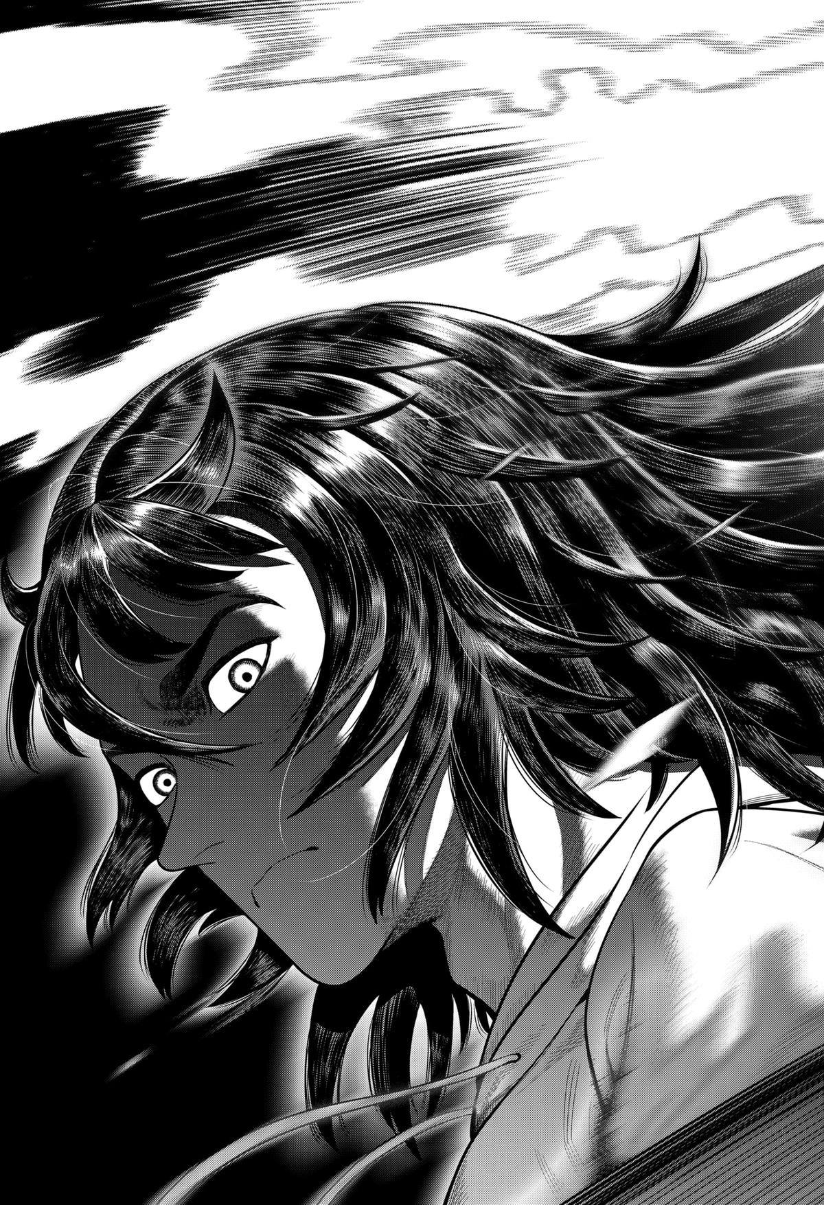 Strikeout Pitch Chapter 1 32