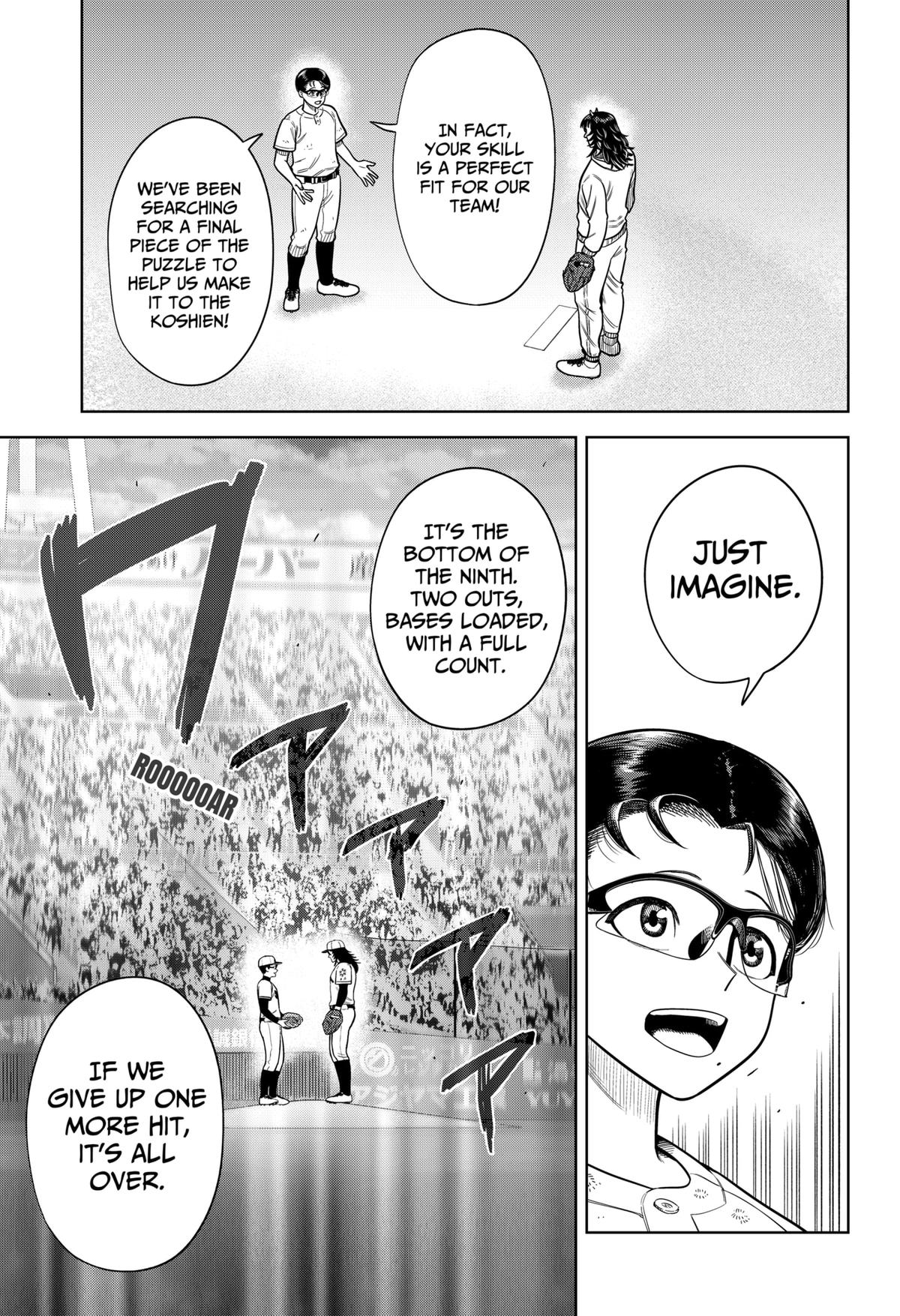 Strikeout Pitch Chapter 1 46