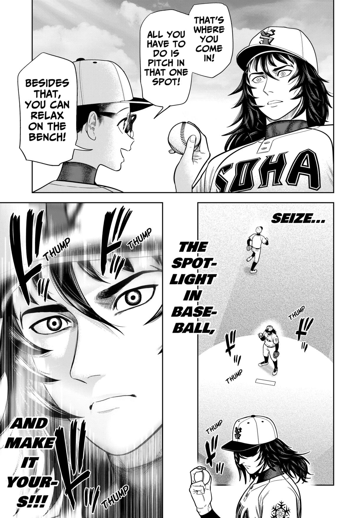 Strikeout Pitch Chapter 1 48