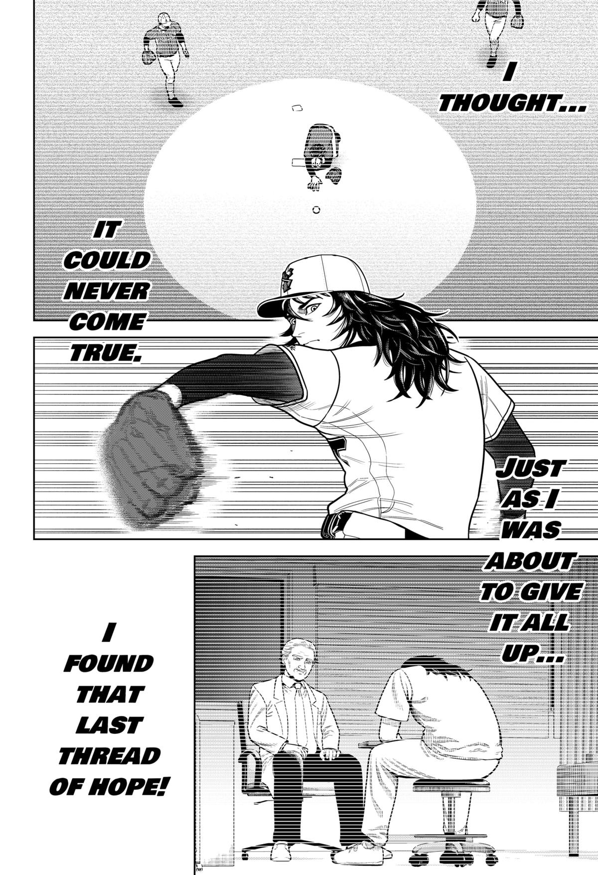 Strikeout Pitch Chapter 1 51