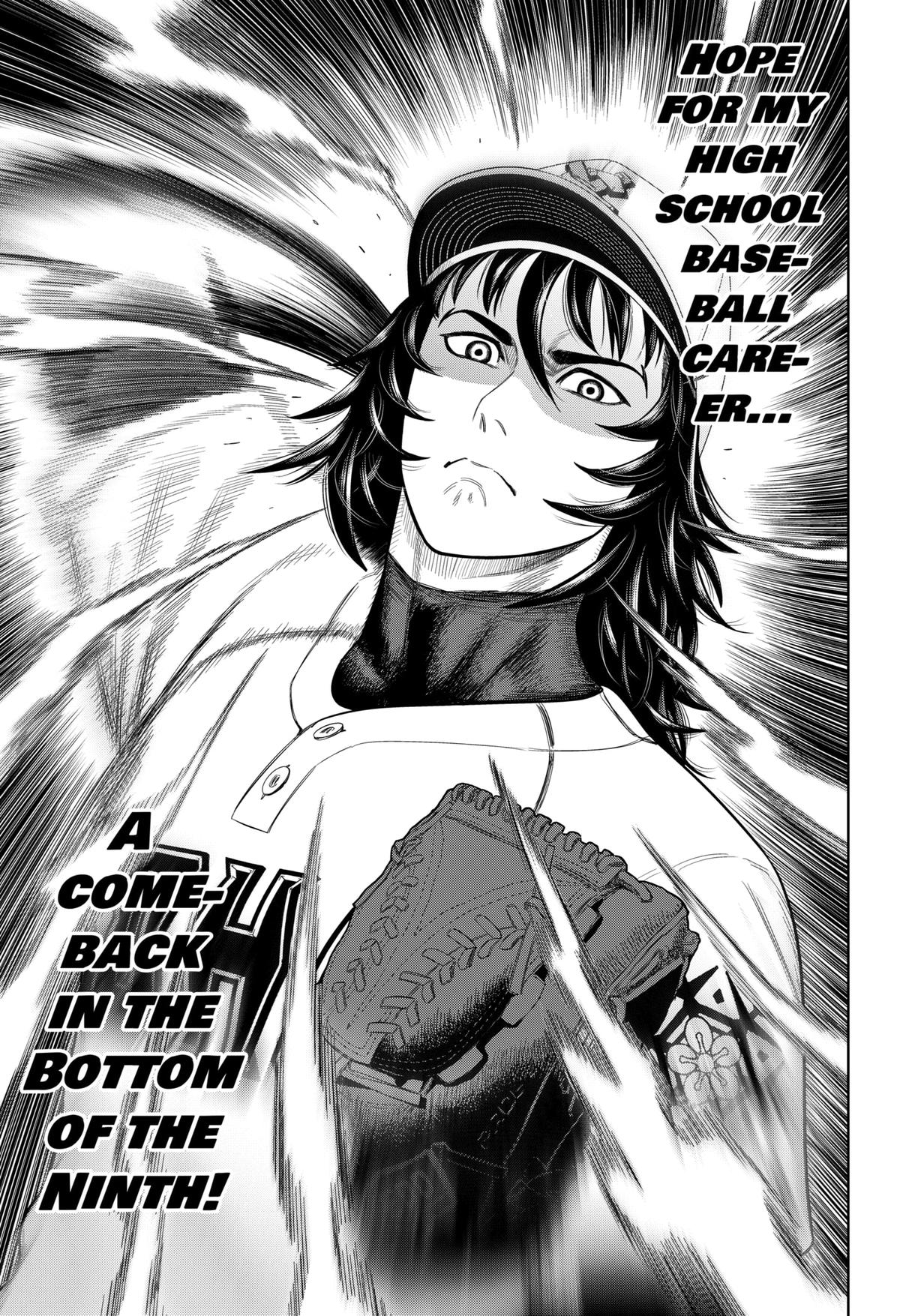 Strikeout Pitch Chapter 1 52