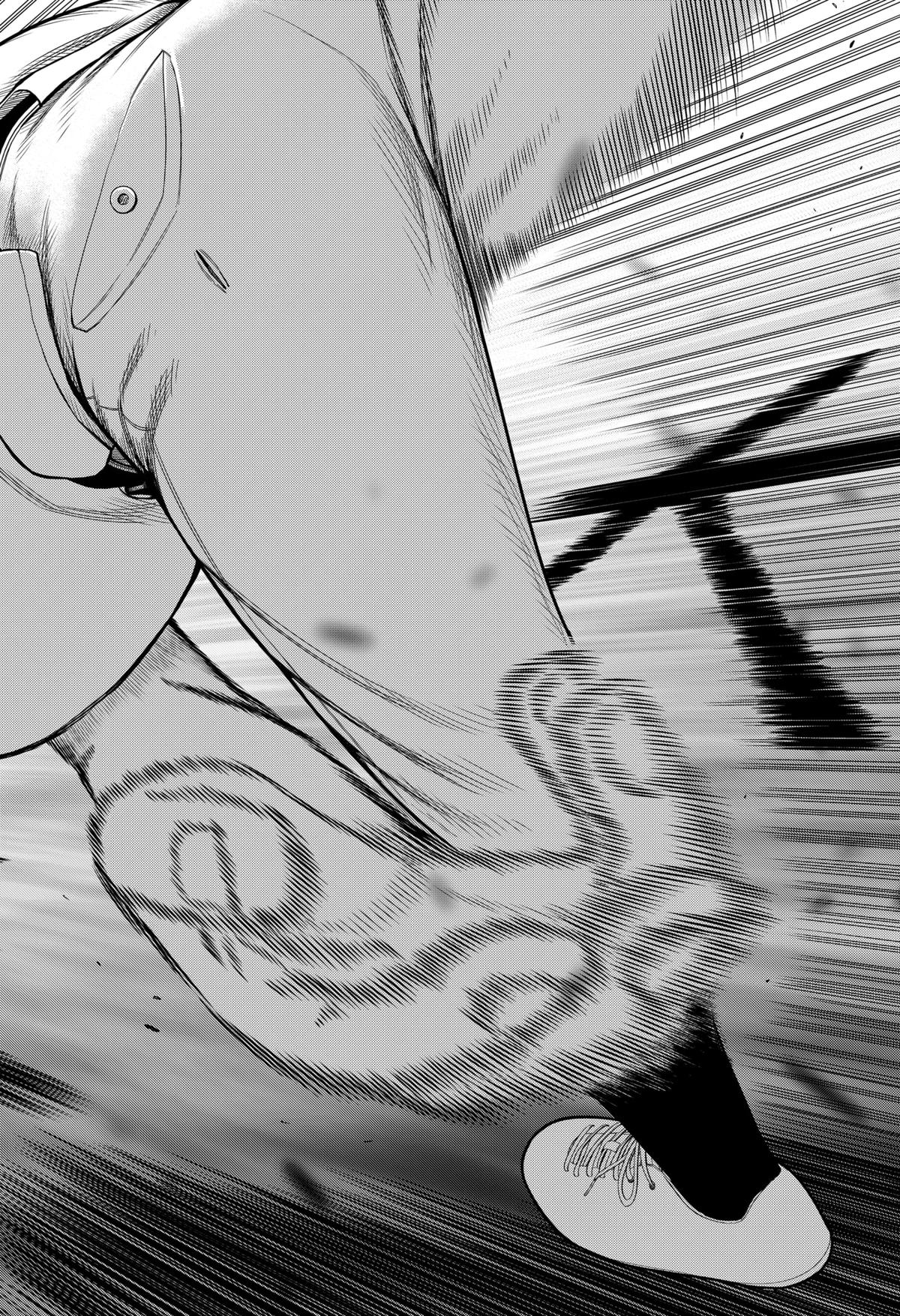 Strikeout Pitch Chapter 2 26