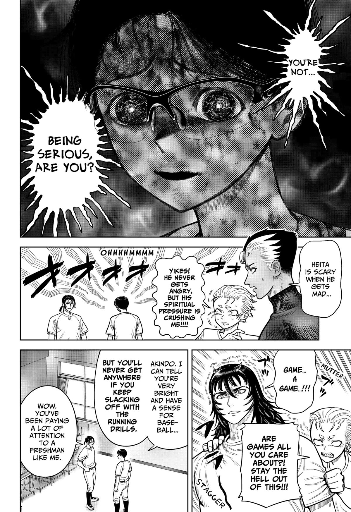 Strikeout Pitch Chapter 4 8