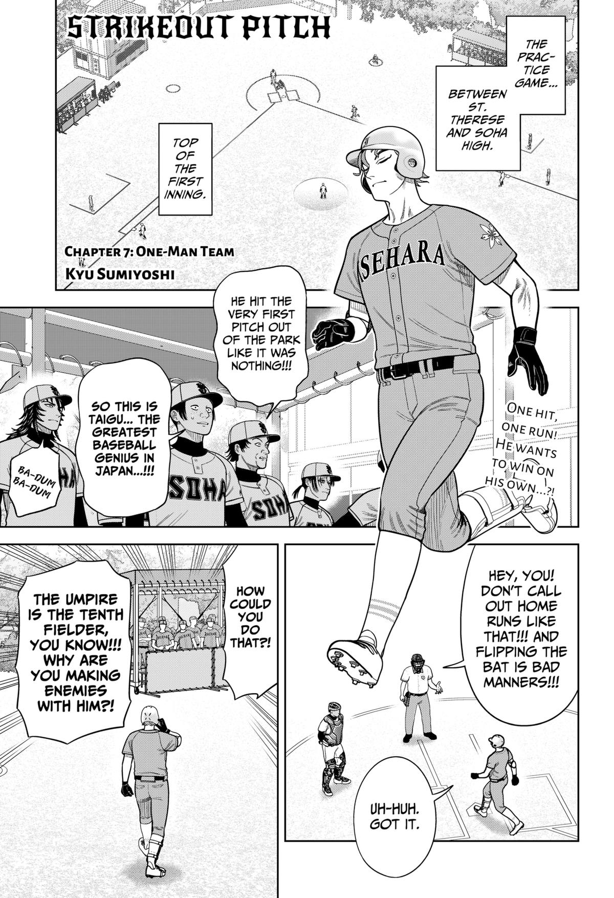 Strikeout Pitch Chapter 7 1