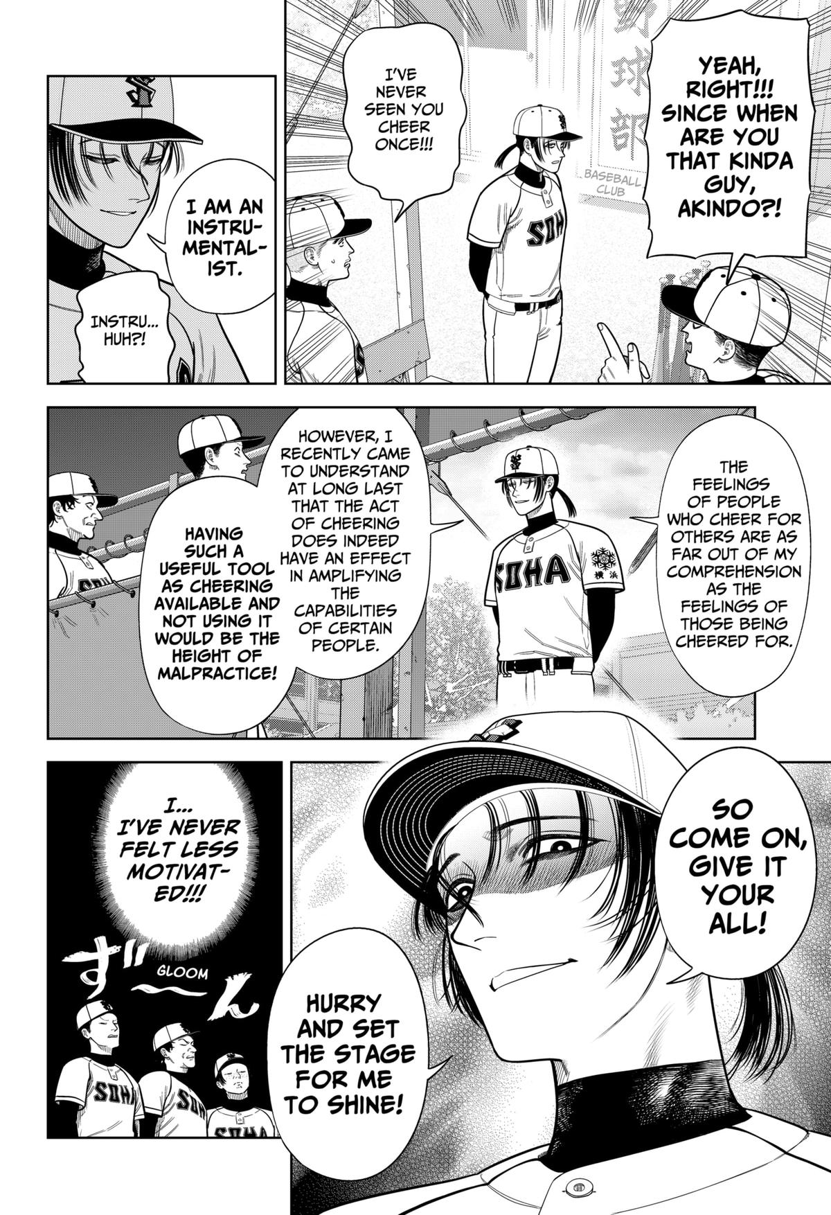 Strikeout Pitch Chapter 7 4