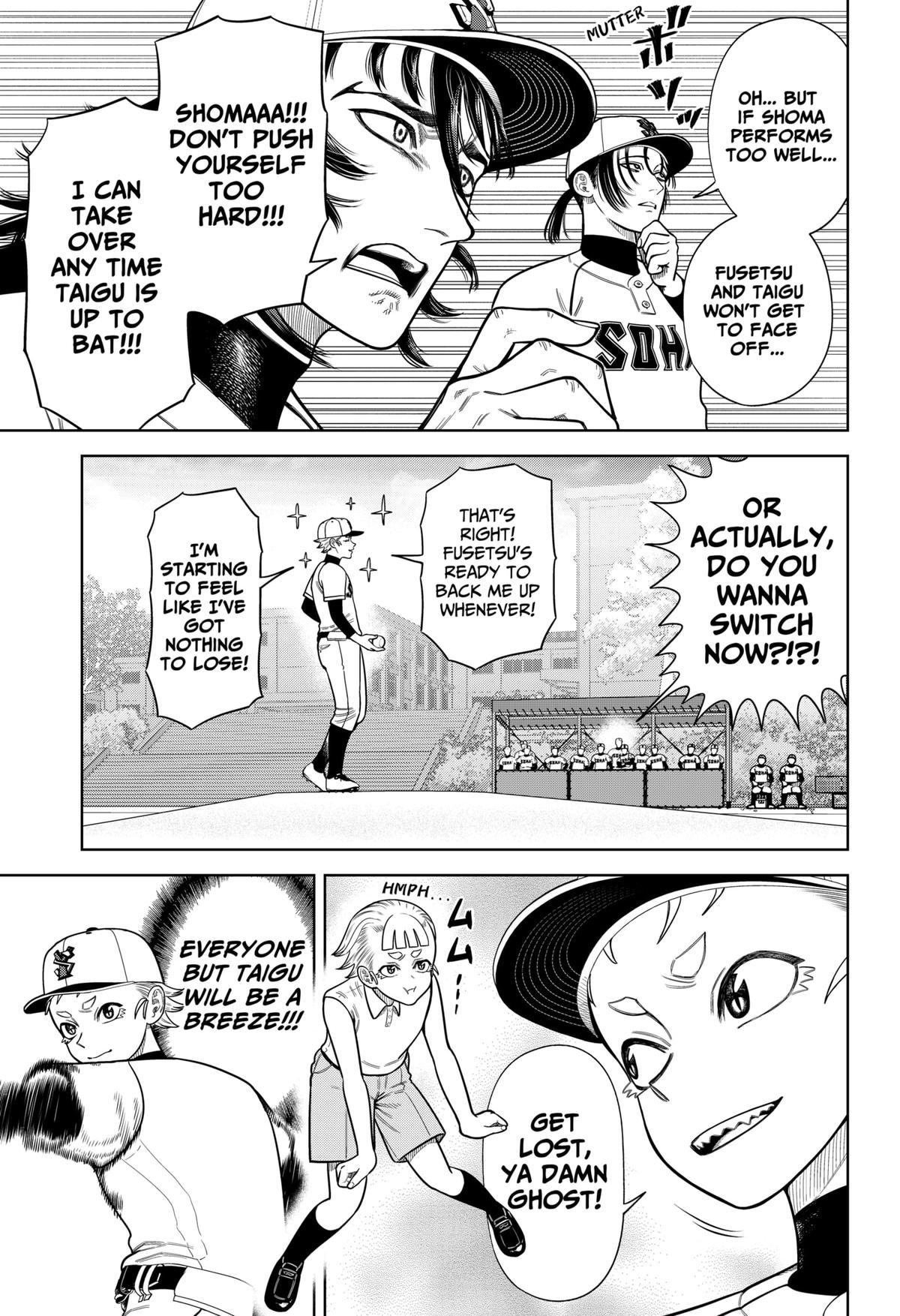 Strikeout Pitch Chapter 7 5