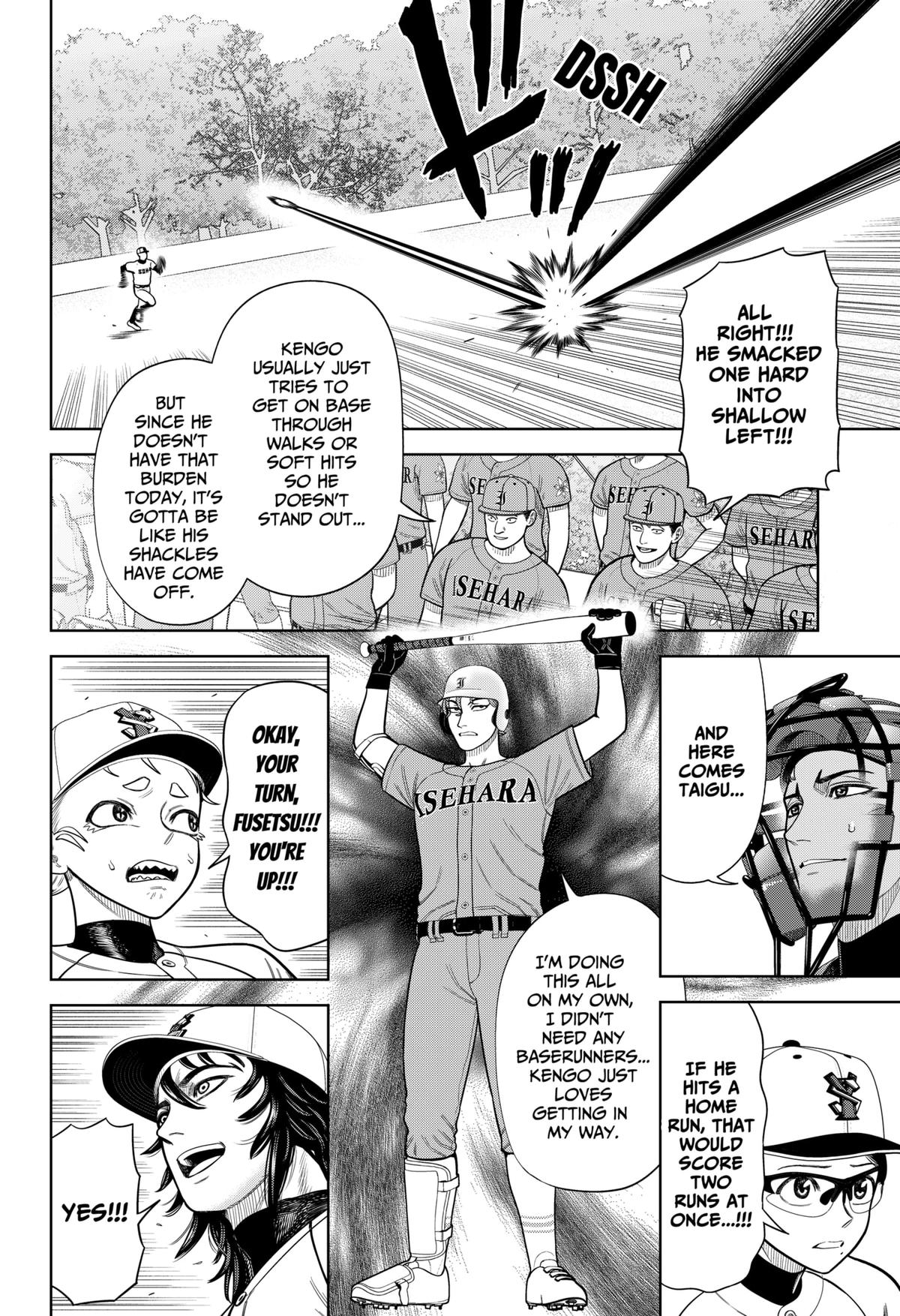 Strikeout Pitch Chapter 8 11