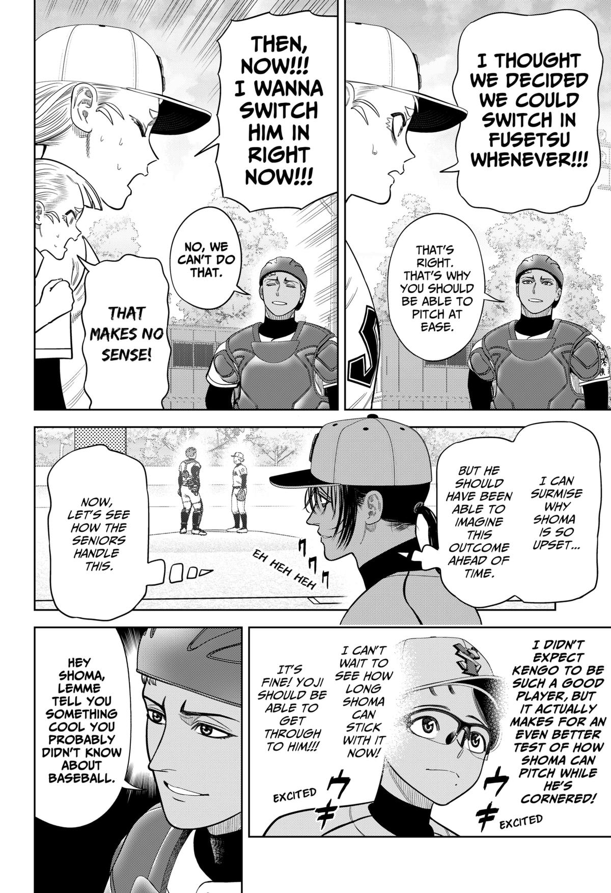Strikeout Pitch Chapter 8 13